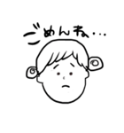 おだんごの女の子（個別スタンプ：22）