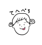 おだんごの女の子（個別スタンプ：27）