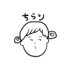 おだんごの女の子（個別スタンプ：28）