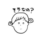 おだんごの女の子（個別スタンプ：29）