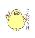 妖精のおじさん(敬語）（個別スタンプ：1）