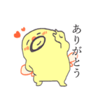 妖精のおじさん(敬語）（個別スタンプ：2）