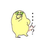妖精のおじさん(敬語）（個別スタンプ：5）