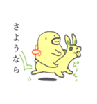 妖精のおじさん(敬語）（個別スタンプ：8）