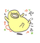 妖精のおじさん(敬語）（個別スタンプ：9）