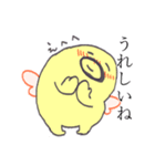 妖精のおじさん(敬語）（個別スタンプ：10）