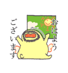妖精のおじさん(敬語）（個別スタンプ：11）