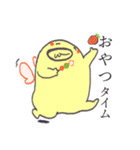 妖精のおじさん(敬語）（個別スタンプ：15）