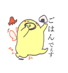 妖精のおじさん(敬語）（個別スタンプ：16）