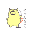 妖精のおじさん(敬語）（個別スタンプ：17）