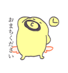 妖精のおじさん(敬語）（個別スタンプ：22）