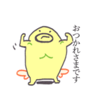 妖精のおじさん(敬語）（個別スタンプ：23）