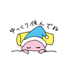 ほっぴぃのゆるふわスタンプ2（個別スタンプ：32）
