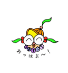 めだとりちゃん(本名:目玉取子)（個別スタンプ：3）