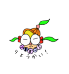 めだとりちゃん(本名:目玉取子)（個別スタンプ：8）