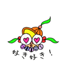 めだとりちゃん(本名:目玉取子)（個別スタンプ：9）