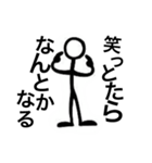 大阪弁やで（個別スタンプ：4）