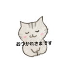 色鉛筆ネコの日常スタンプ（個別スタンプ：2）