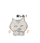 色鉛筆ネコの日常スタンプ（個別スタンプ：26）
