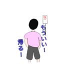 カイコスタンプ 2（個別スタンプ：4）