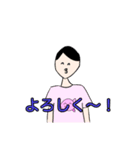 カイコスタンプ 2（個別スタンプ：6）