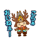 大多喜町シンボルキャラクターおたっきー（個別スタンプ：2）