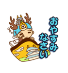 大多喜町シンボルキャラクターおたっきー（個別スタンプ：6）