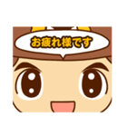 大多喜町シンボルキャラクターおたっきー（個別スタンプ：8）