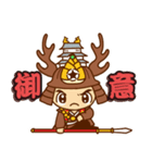 大多喜町シンボルキャラクターおたっきー（個別スタンプ：10）