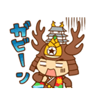 大多喜町シンボルキャラクターおたっきー（個別スタンプ：13）