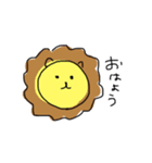 使いやすいゆる動物スタンプ（個別スタンプ：2）