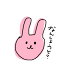 使いやすいゆる動物スタンプ（個別スタンプ：4）