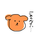 使いやすいゆる動物スタンプ（個別スタンプ：5）