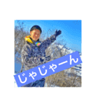けいすけのオレ流スタンプ（個別スタンプ：1）
