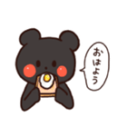 くま吉スタンプ（個別スタンプ：1）