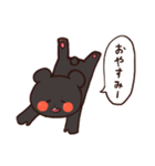 くま吉スタンプ（個別スタンプ：2）