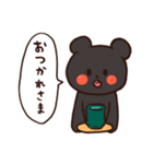 くま吉スタンプ（個別スタンプ：5）