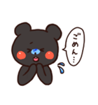 くま吉スタンプ（個別スタンプ：6）