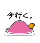 のんびりたぬきとあわてんぼうきつね（個別スタンプ：2）