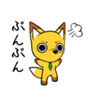 のんびりたぬきとあわてんぼうきつね（個別スタンプ：5）