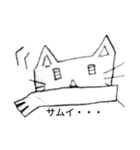 カクカクなネコ（個別スタンプ：4）