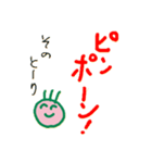 昭和のジさま（個別スタンプ：3）