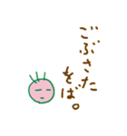 昭和のジさま（個別スタンプ：6）
