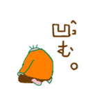 昭和のジさま（個別スタンプ：7）