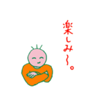 昭和のジさま（個別スタンプ：9）