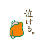 昭和のジさま（個別スタンプ：10）
