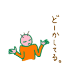 昭和のジさま（個別スタンプ：14）