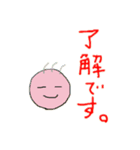 昭和のジさま（個別スタンプ：15）