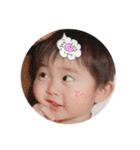かいりときどきあんり（個別スタンプ：1）