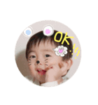 かいりときどきあんり（個別スタンプ：2）